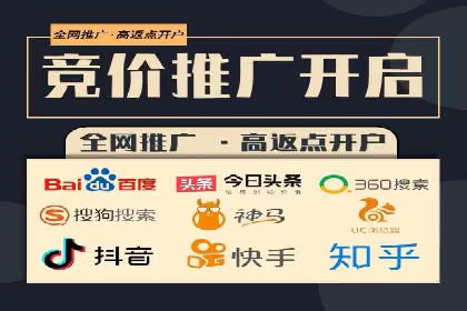 信息流平台在内容创作领域的创新案例